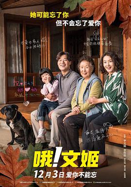 亚洲精品高清在线观看